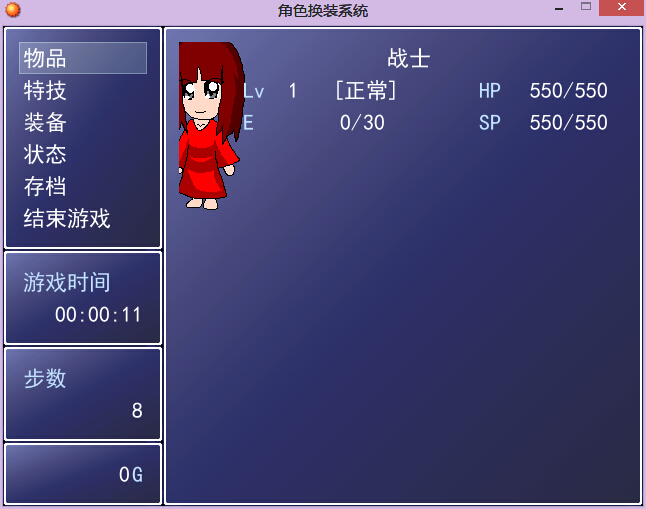 QQ截图20140725091836.jpg