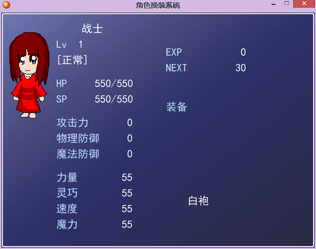 QQ截图20140725091847.jpg