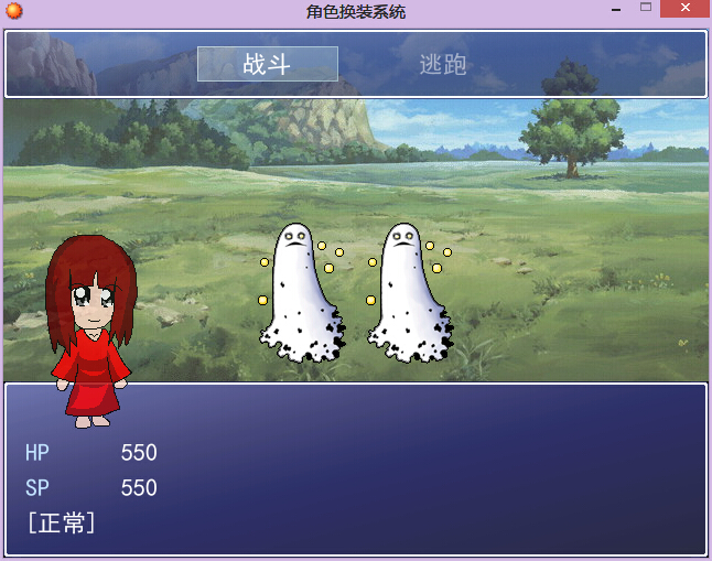 QQ截图20140725091908.jpg