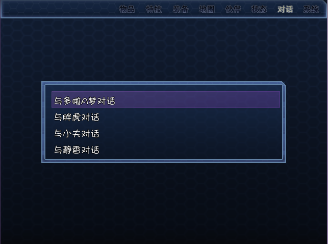 li2.png