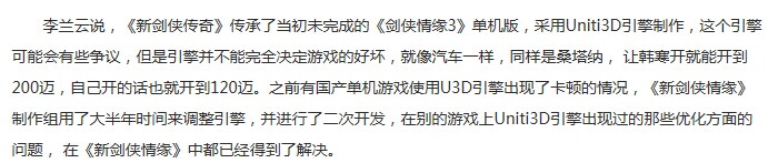 QQ图片20140725105440.jpg