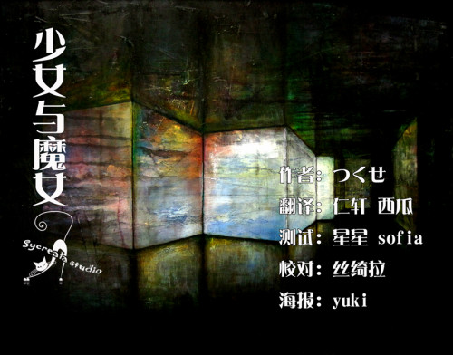6608465105166469631.png