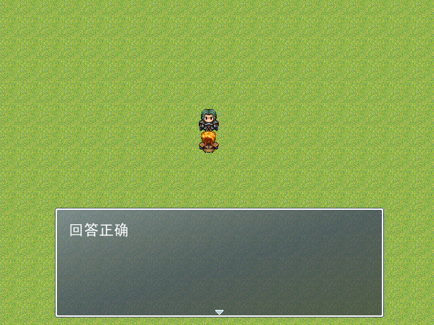 QQ截图20140725175517.png