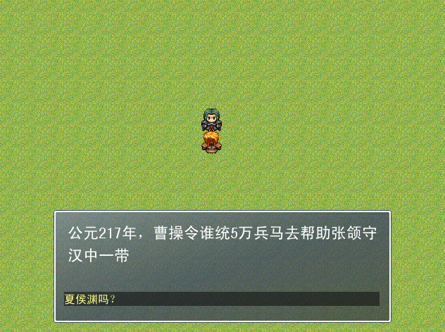 QQ截图20140725175509.png
