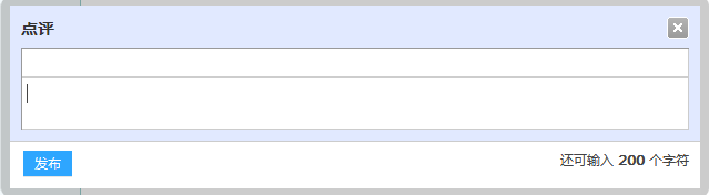 靠1.png