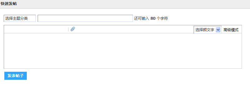 靠0.png