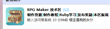 靠0.png