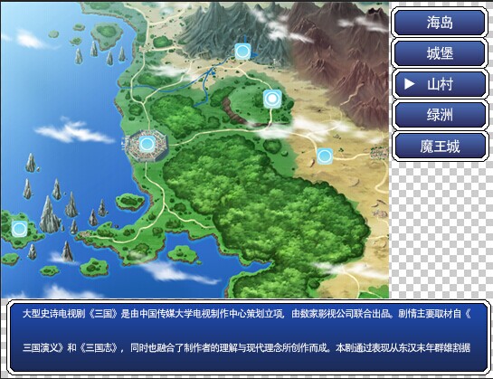 说明6.jpg
