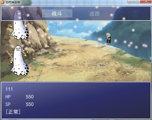QQ截图20140726075942.png