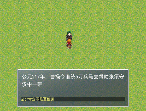 屏幕截图(159).png