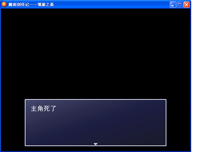 死了？.jpg