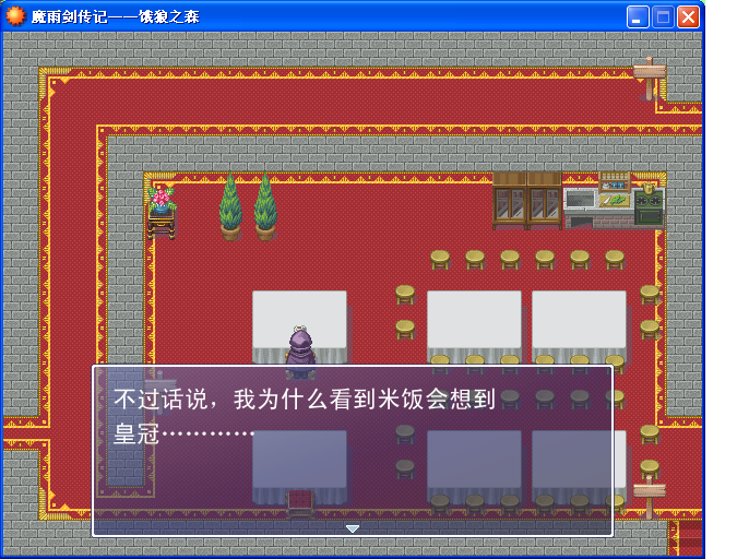 不知道啊.jpg
