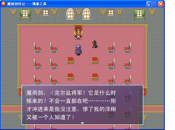 眼睛何在.jpg