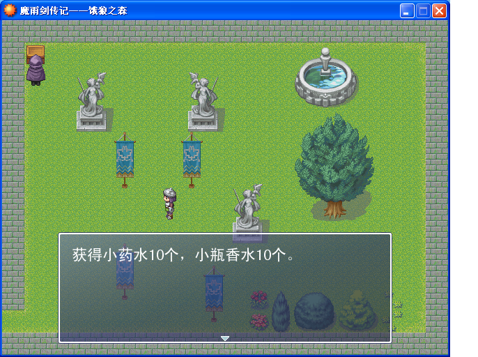箱子1.jpg
