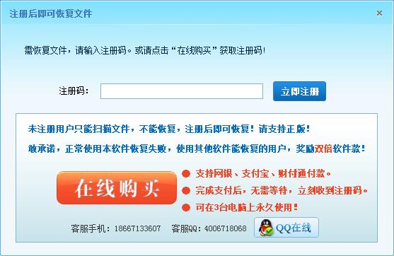 360截图20140727021846886.jpg