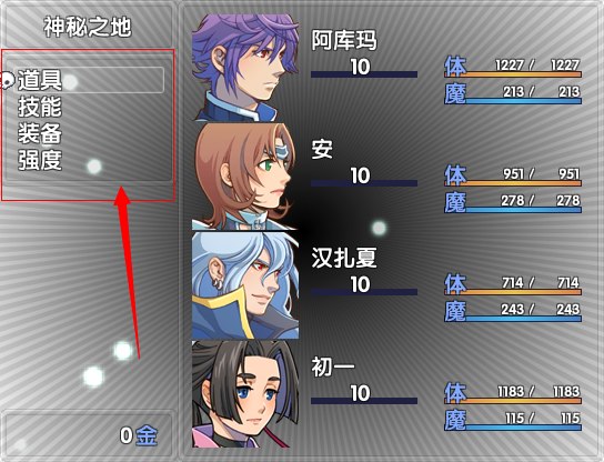 QQ截图20140727115844.png