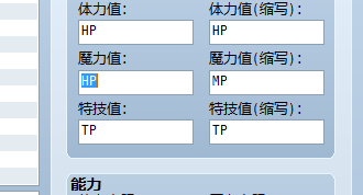 ss2.png