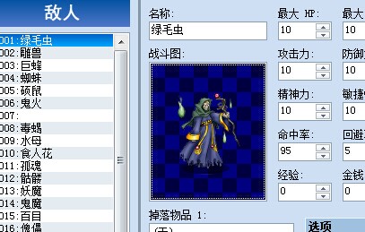 QQ图片20140727142206.jpg
