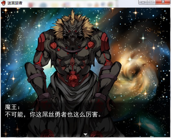 序章2.jpg