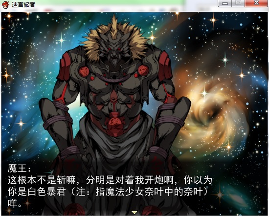 序章4.jpg