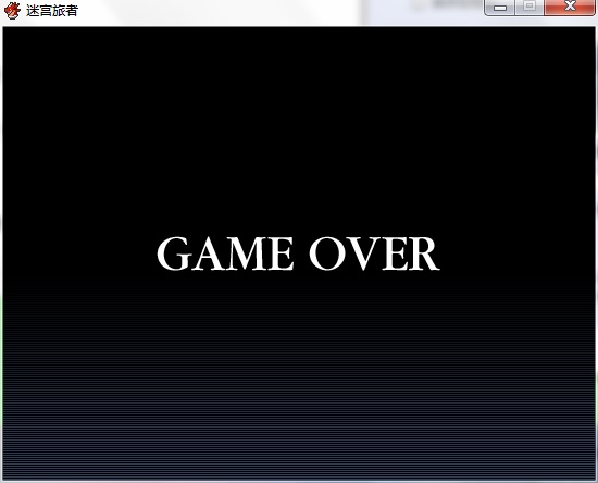 gameover.jpg