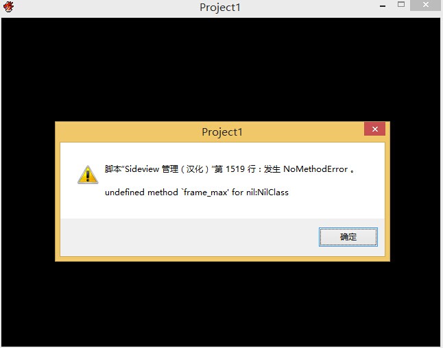 QQ图片20140727222137.jpg