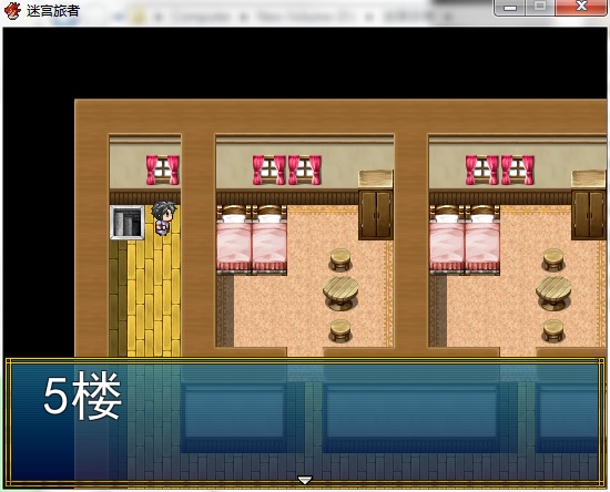 序章15.jpg