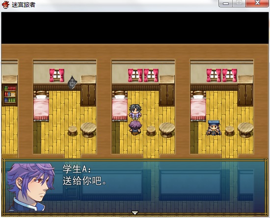 序幕19.jpg