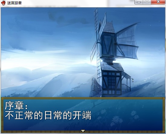 序幕21.jpg