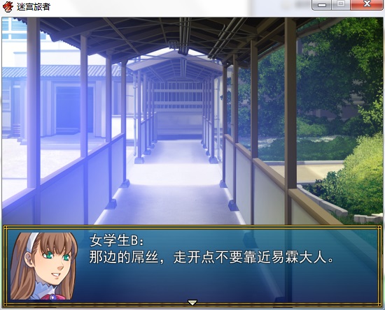 序幕22.jpg