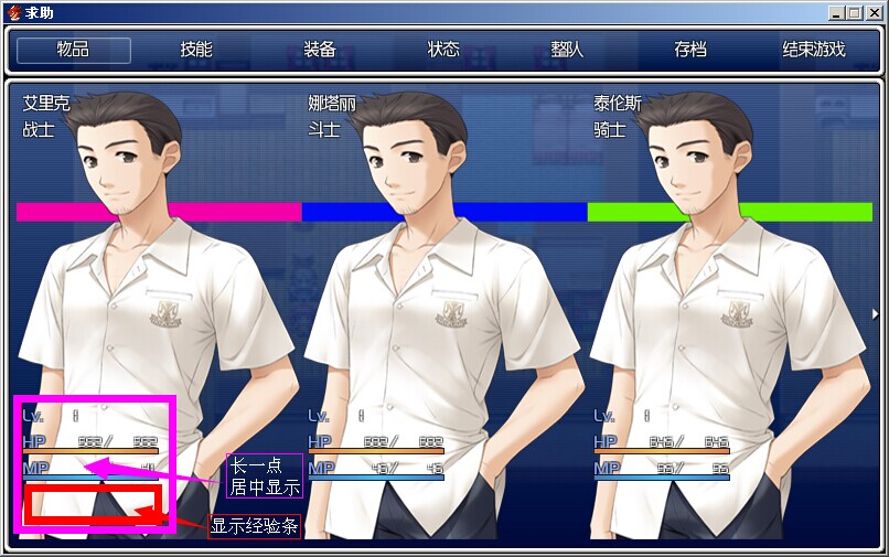 QQ图片20140727225140.jpg