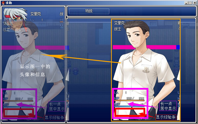 QQ图片20140727225221.jpg