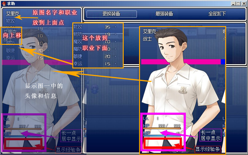 QQ图片20140727225235.jpg