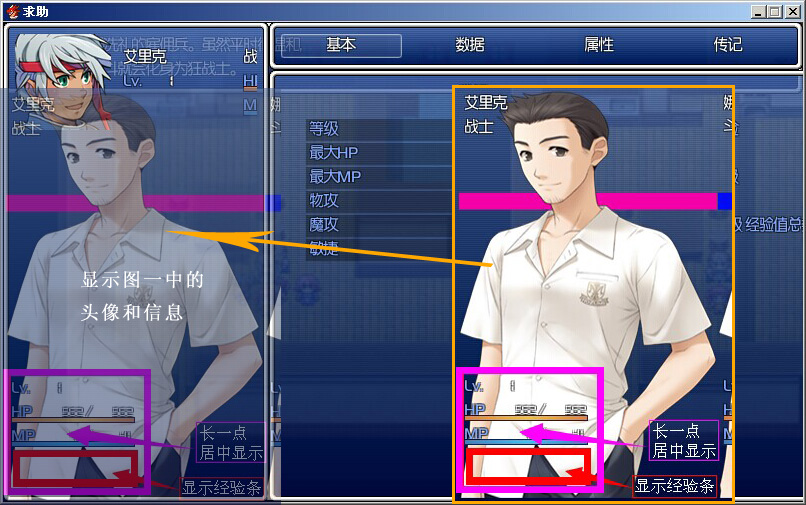 QQ图片20140727225312.jpg
