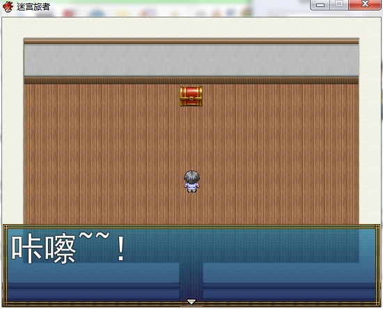 序幕27.jpg