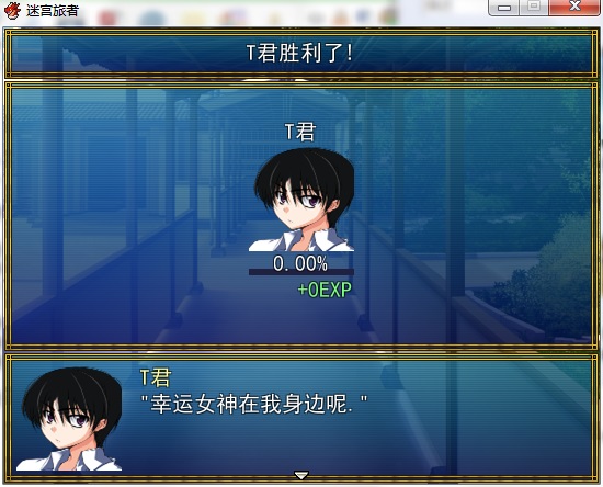 序幕29.jpg