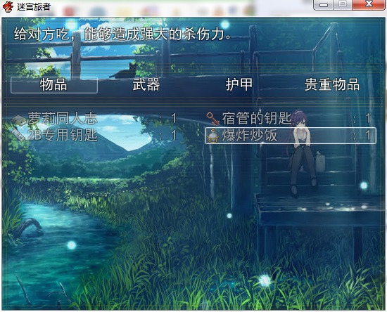 序幕31.jpg