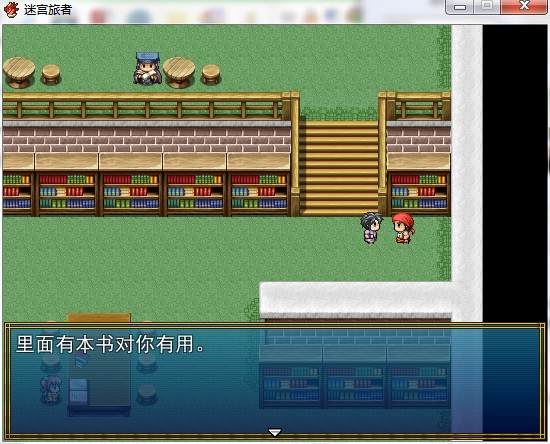 序幕32.jpg