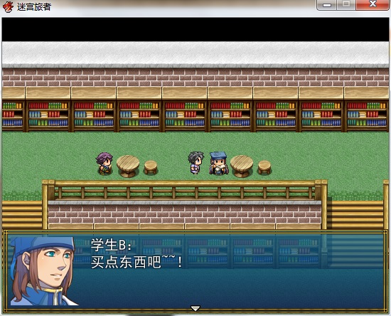 序幕32.jpg