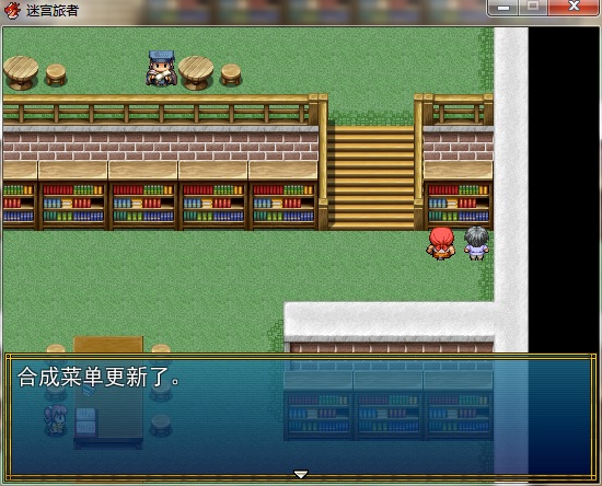 序幕36.jpg