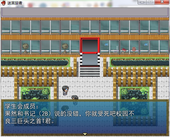 序幕37.jpg
