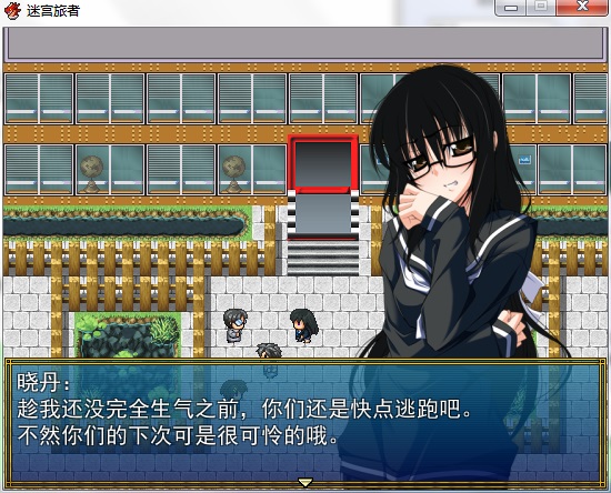 序幕42.jpg