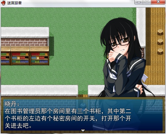 序幕42.jpg