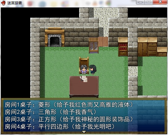 序幕46.jpg
