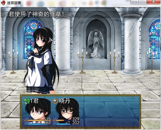 序幕49.jpg