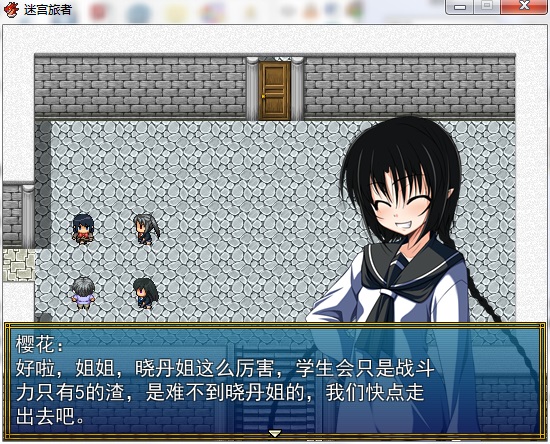序幕53.jpg