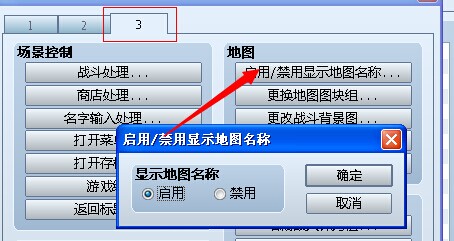 QQ图片20140711161812.jpg