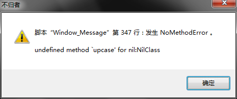 QQ截图20140728092058.png