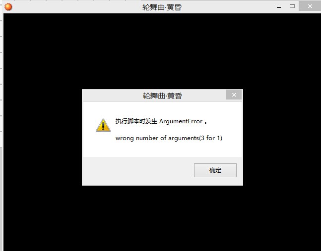 QQ图片20140728093819.jpg