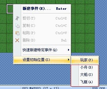 QQ图片20140711161812.jpg